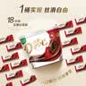 德芙香浓黑巧克力组合装328g(香浓黑216g+黑巧112g)休闲零食 实拍图