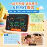 纽曼18英寸充电版液晶大屏数学电子黑板手写板儿童画板办公写字板宝绘画家用草稿男女孩生日礼物橙色 实拍图