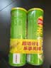 乐事（Lay's）无限薯片 翡翠黄瓜味 104克*2罐 208克 休闲零食 膨化食品 实拍图