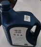 大众原厂防冻液 冷却液 汽车防冻液 -40℃ 4L 京东养车 实拍图