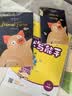 大中华寻宝记系列10·陕西 寻宝记儿童中国地理科普知识百科漫画书6-14岁儿童科普人文地理科普漫画小学生课外阅读 一升二暑假衔接小升初儿童礼物京东自营正版 实拍图