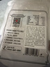 方家铺子中华老字号 六星鸡头米 芡实 炖汤煲粥配料红皮芡实500g 始于1906 实拍图