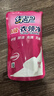 绿伞衣领净500g*5袋 领洁净衣领袖口免搓洗清洁剂预涂洗衣液助洗剂 实拍图