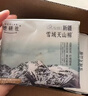 屈臣氏净澈轻柔卸妆湿巾组合装 40片x3包+10片x6包便携装抽取式眼唇卸妆 实拍图