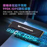宏碁掠夺者（PREDATOR）1TB SSD固态硬盘 M.2接口(NVMe协议) GM7系列｜NVMe PCIe 4.0读速7200MB/s  AI电脑存储配件 实拍图