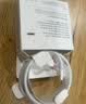 Apple/苹果 type-c转lightning闪电充电线-1米 手机数据线 旗舰店原装苹果iPhone 14 Pro Max快充线 实拍图