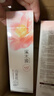 溪木源山茶花洁面乳120g*3氨基酸洗面奶敏感肌护肤温和洁面乳 实拍图