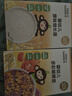 小皮（Little Freddie）婴幼儿面条蝴蝶造型面175g宝宝营养辅食儿童早餐多彩造型蝴蝶 实拍图