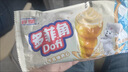 宾堡多菲角夹心牛角面包 牛乳味75g/袋*6 手撕牛角包点心 实拍图