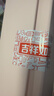 欧莱雅限定礼盒黑胖子气垫粉底液200自然偏白遮瑕控油生日礼物 实拍图
