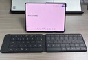B.O.W航世HB416【华为DFH授权】折叠蓝牙星闪触控键盘适用华为平板手机Mate XTs充电无线键盘65键 黑色 实拍图