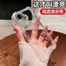 气囊透明手机壳防摔苹果17Promax保护壳加厚16pro新款iphone15全包14防摔13Air软壳12简约11高级 【透黑】超强防摔-四角气囊-硅胶软壳 iPhone 17 实拍图