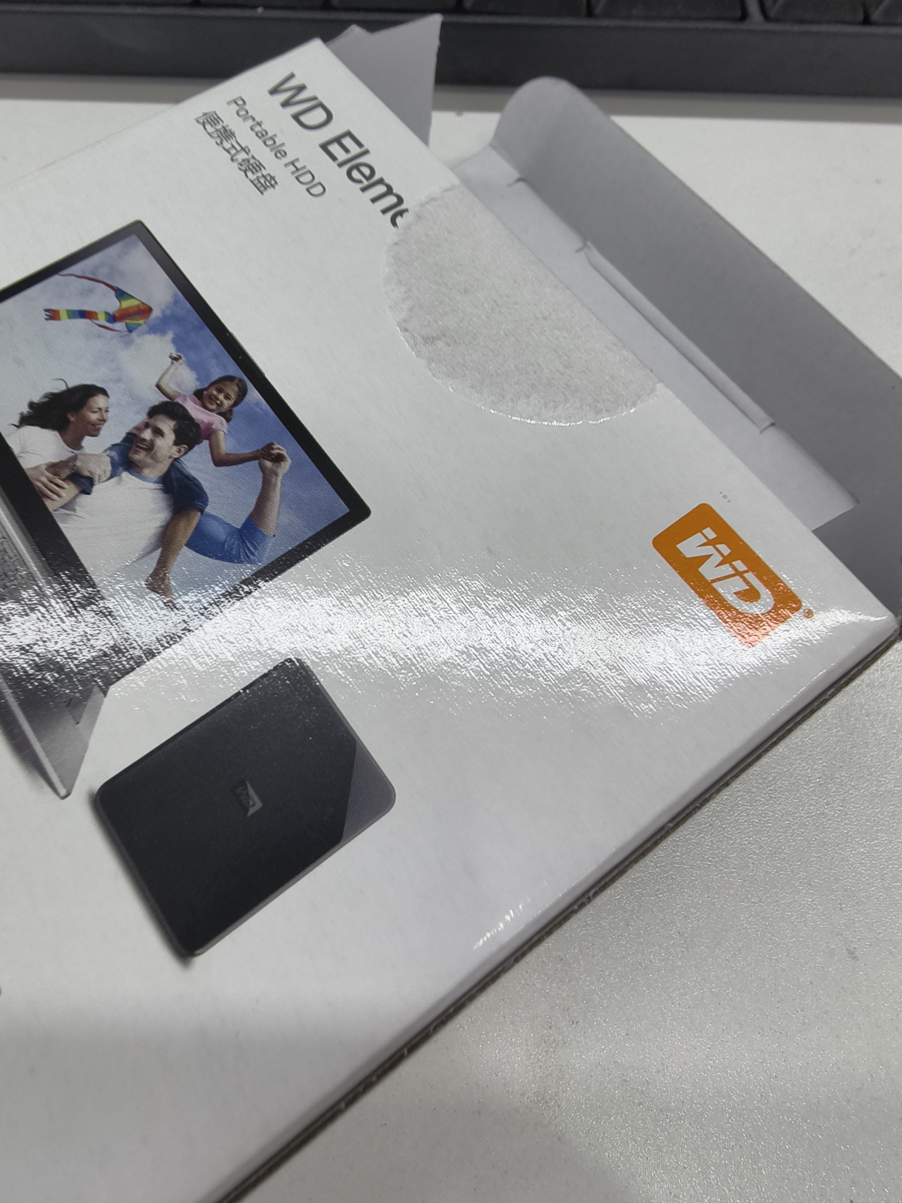 西部数据（WD）移动硬盘6TB USB3.0 SE系列 2.5英寸 机械硬盘 笔记本电脑外接 外置存储办公 大容量家庭存储 实拍图