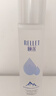 颐莲（RELLET）玻尿酸冰川水 补水保湿水润温和 190ml* 2送女友礼物 实拍图
