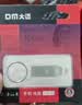 DM大迈 64GB USB2.0 U盘 金属PD076小风铃 招标投标小u盘防水防震电脑车载优盘 实拍图
