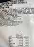三养（SAMYANG）火鸡面三养速食方便面袋装 700g(140g*5)泡面拌面早餐零食 实拍图