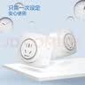 公牛（BULL）大功率机械定时器插座/转换器 16A大功率4000W（大孔位插孔适配大功率插头）GND-2D 实拍图