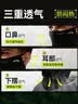 李宁（LI-NING）防晒面罩挂耳骑行冰丝防蚊口罩围脖套魔术头巾男女防风尘登山装备 实拍图