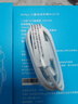 飞利浦（PHILIPS）儿童电话手表F9 Plus 长续航4G全网通视频通话精准定位小学初高中智能天才手表戒网防沉迷 活力橙 实拍图