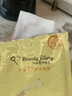 我的美丽日志 日记保湿补水贴片面膜5片 纳豆保湿面膜 实拍图