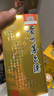 茅台飞天 酱香型白酒 43度 500ml 单瓶装【名酒鉴真】 实拍图