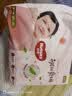 好奇（Huggies）铂金装小桃裤成长裤XL96片(12-17kg)加大号尿不湿【夏季散热王】 实拍图
