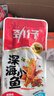 劲仔深海小鱼 麻辣味 300g/盒 20包  鱼仔鱼干海味零食 实拍图