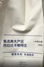 瑞幸咖啡即享拼配焦糖坚果风味咖啡豆500g/袋深烘手磨醇香 实拍图