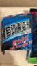 Jepoo蓝泡泡洁厕宝洁厕灵厕所马桶清洁剂 卫生间除臭块 蓝泡泡 35g 20个 实拍图