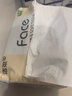 洁柔抽纸 粉Face3层120抽*36包  可湿水 原生木浆面巾纸 整箱 实拍图
