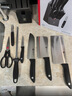 双立人（ZWILLING）Point S银点厨房刀具套装刀具全套刀具菜刀家用厨具砍骨刀水果刀削皮刀剪刀8件套 实拍图