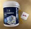立邦单组分透明防水胶免砸砖防水涂料外墙窗台厨卫墙面补漏堵漏胶780g 实拍图