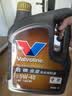 京东美孚 壳牌 胜牌大牌合成汽机油5W-30 SN PLUS4L保养卡有效期30天 实拍图