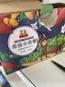 沂蒙公社0添加剂带皮小香薯600g箱香甜软糯红薯干农家地瓜干番薯独立包装 实拍图