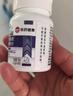 哈药六厂褪黑素片添加维生素B6 90片改善睡眠失眠助眠退黑素非gaba 实拍图