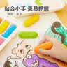 弥鹿（MiDeer）【全网低价】文具油画棒美术专业绘画涂色学生不脏手油性画笔豌豆蜡笔12色儿童美育工具 实拍图