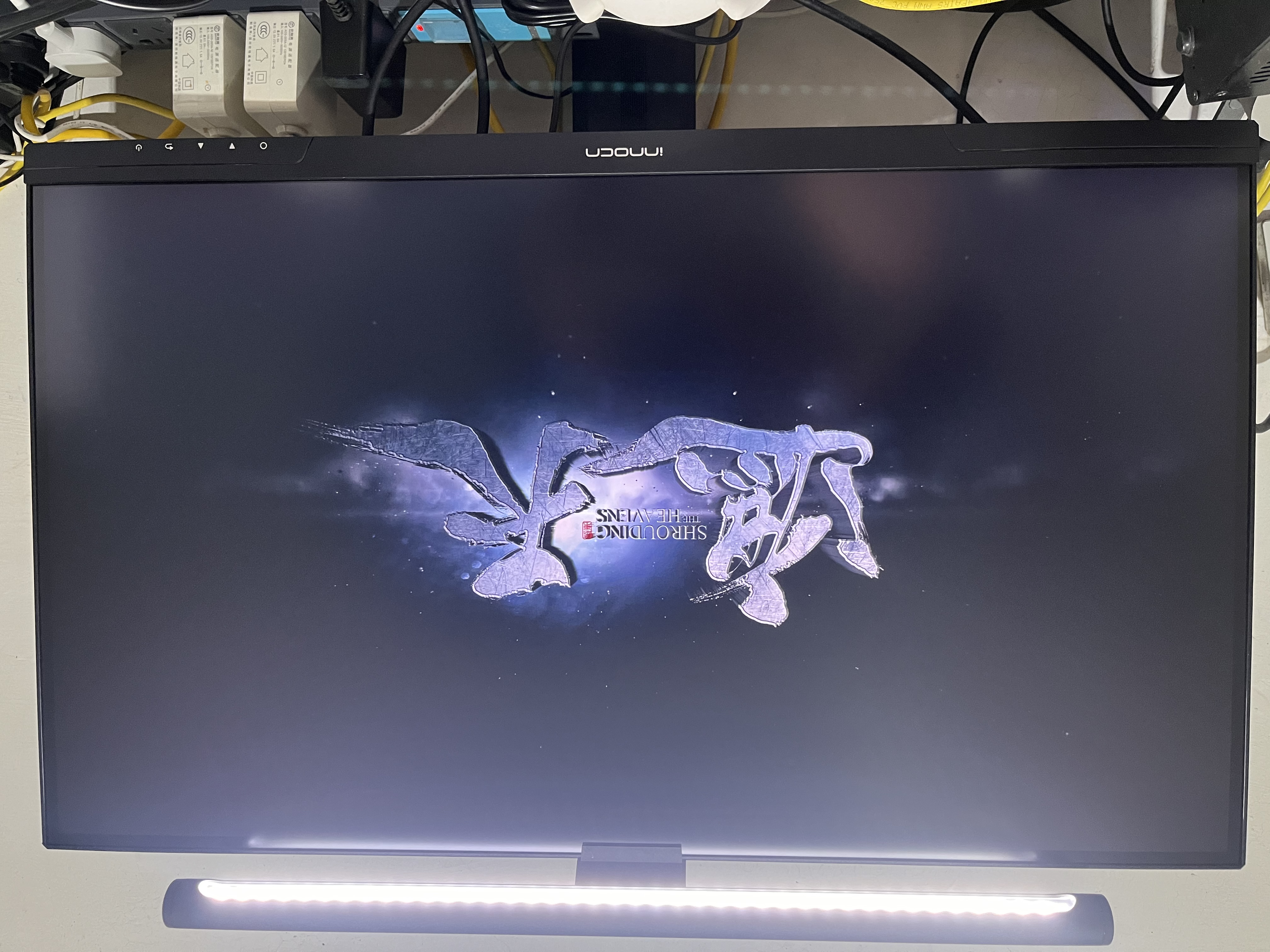 联合创新27英寸显示器4K 98%P3色域HDR400 Type-C65W旋转升降mac mini外接显示器专业设计办公显示屏27D1U 实拍图