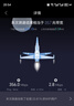 小米（MI）路由器AX3000T 千兆双频 穿墙王 大户型覆盖 5G智能家用无线 游戏路由 一碰连 NFC快连 双宽带聚合 实拍图