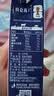 蒙牛特仑苏纯牛奶250ml*6盒 3.6g乳蛋白 尝鲜试用装 送礼盒装 实拍图