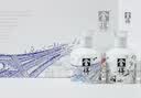 舍得中法非凡·2023款 浓香型白酒52度100ml*3礼盒装（年份随机） 实拍图