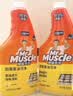 威猛先生（Mr Muscle）油污清洁剂650g+650g*3瓶替换装 厨房重油污净 厨房餐厅油烟净 实拍图