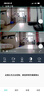 奥克斯1200万像素摄像头监控无线wifi网络高清夜视监控器360度无死角带夜视全景云台家用AI监控手机远程 实拍图