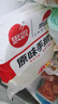 思念原味手抓饼3kg25片 馅饼儿童早餐半成品速食早点葱油饼 实拍图