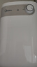 美的（Midea）【珐琅无缝内胆】小厨宝电热5升储水式家用一级能效2000W厨房台下热水宝国家补贴F05-20A1C(ES) 实拍图