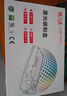 天威TN2325墨粉盒 大容量4支 适用兄弟7180dn 7080d粉盒MFC7380 7480墨粉7880DN墨盒HL2260D 2560DN硒鼓 实拍图