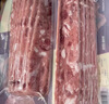 大希地法式烟熏培根1kg（200g*5袋）早餐三明治火腿肉片 烧烤食材 实拍图