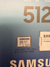 三星（SAMSUNG）512GB TF(MicroSD)存储卡 EVO白卡 适配大疆无人机运动相机Pocket3支持4K视频 读160MB/s写120MB/s 实拍图