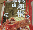 三只松鼠辣卤鸭翅根480g 肉干肉脯休闲卤味追剧世界杯小吃独立包装约16根 实拍图