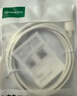 绿联适用苹果17/16/15充电线Type-C数据线USB-C车载CarPlay线iPhone17/16e/15ProMax华为荣耀手机2米3A 实拍图