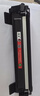 京呈适用联想m7206硒鼓lt201粉盒m7216nwa打印机m7206w墨盒s1801 m7256whf复印一体lj2205墨粉m1851碳粉m1840 实拍图